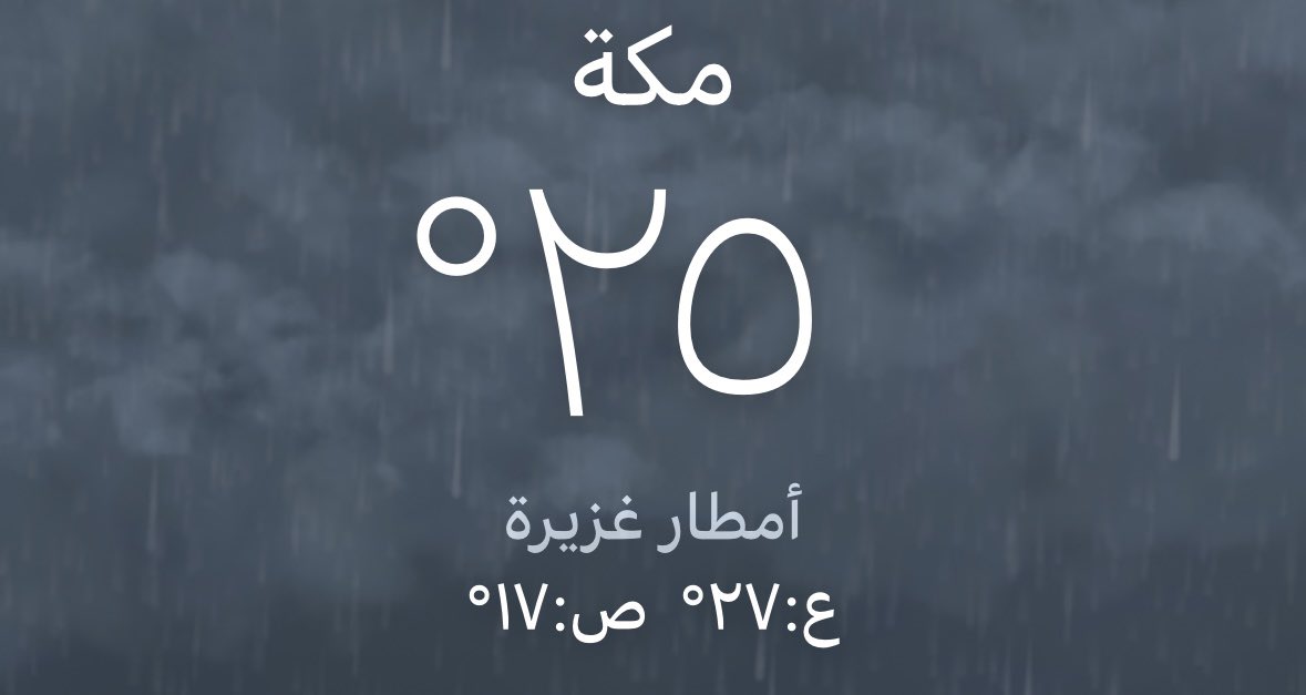 samt💙 ⁹⁰ tweet media