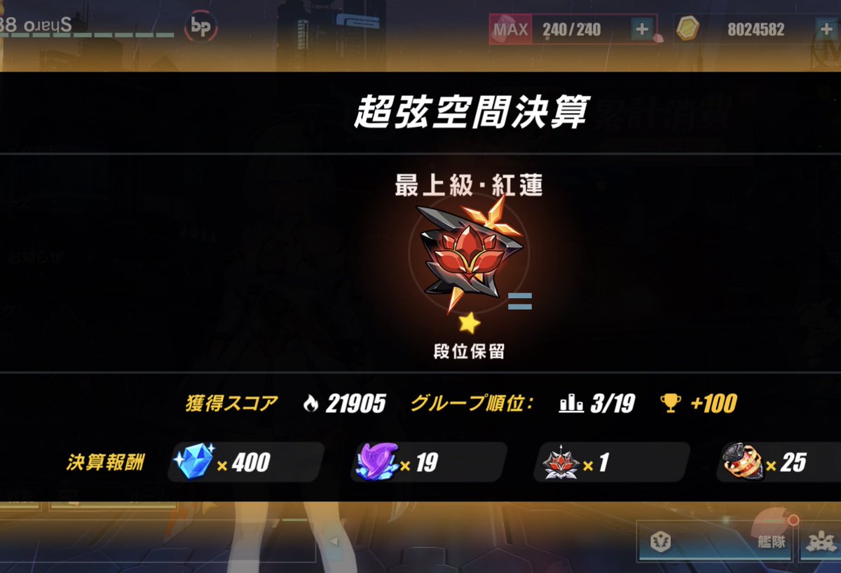 𐒿ゃろ tweet media