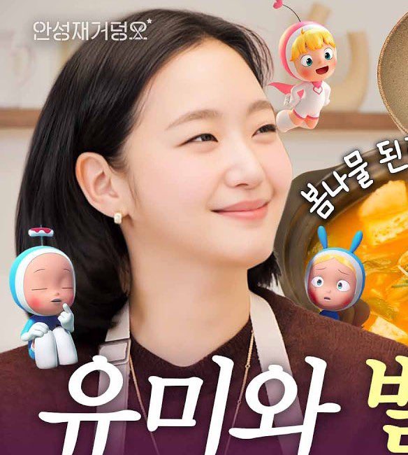 𝐬𝐭𝐚𝐧𝐜𝐞. tweet media