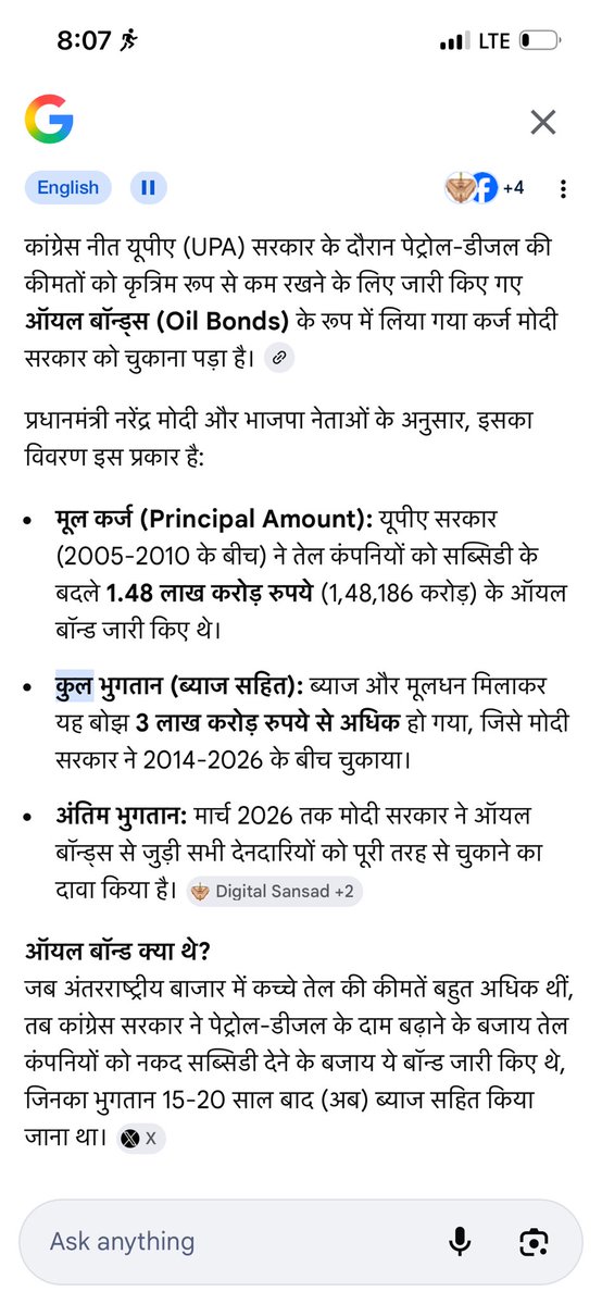 The Skin Doctor🩺MD Skin&VD)Consultant Dermatology tweet media