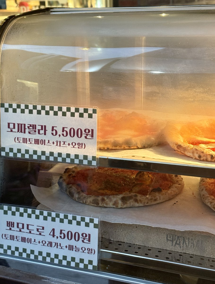 밥일기장 tweet media