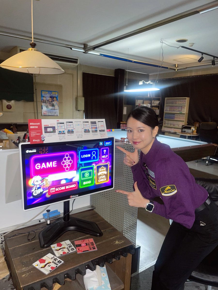大屋亜梨須 tweet media