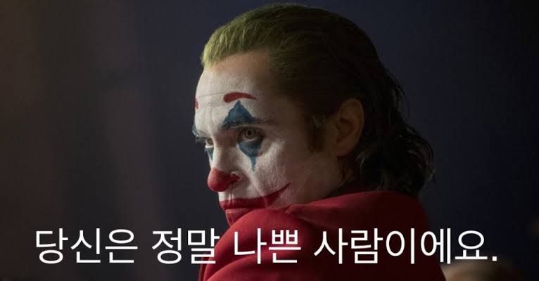 당근김치 tweet media