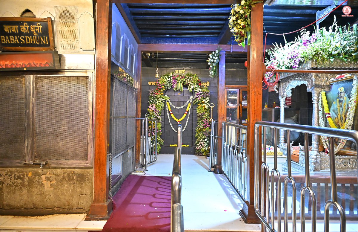Shree Saibaba Sansthan Trust Shirdi tweet media