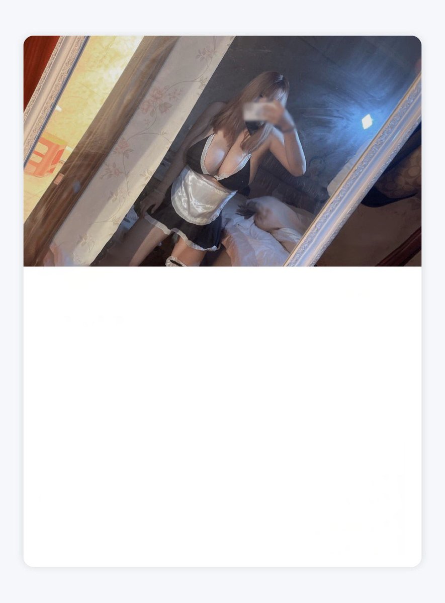 입보지 tweet media