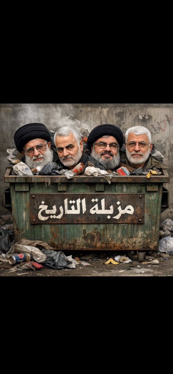 ﮼دقايق،بس tweet media