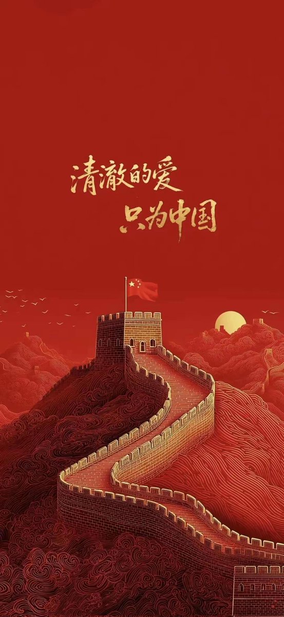 晴天的晴（互fo、定时清理没有互的！） tweet media