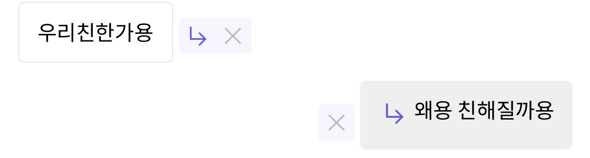 개숙희 tweet media