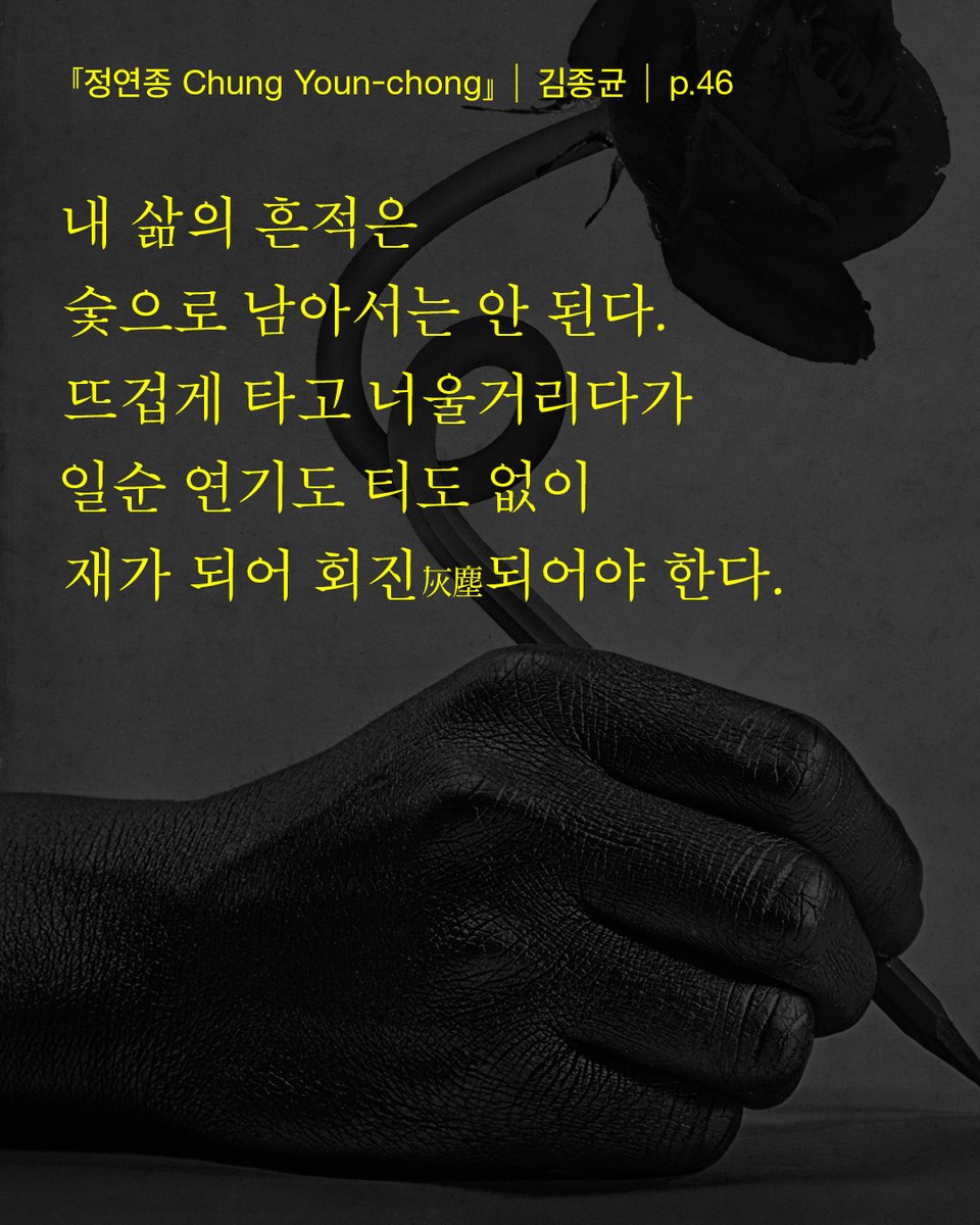 안그라픽스 tweet media