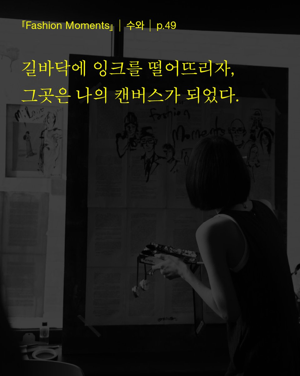 안그라픽스 tweet media