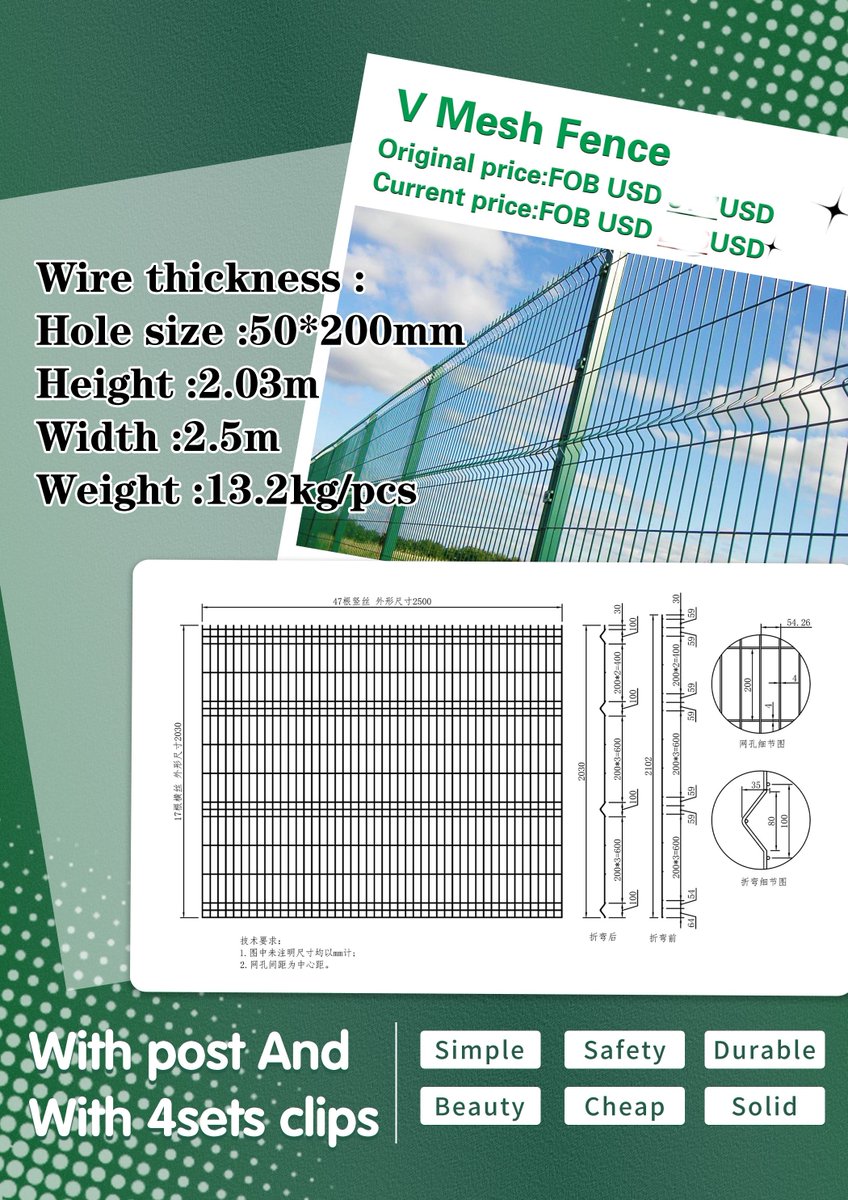 GiantFence's tweet image. Giant Fence will be at the 139th Canton Fair — visit us at Booth 11.1M20!
Discover our special stock promotion on 3D (V Mesh) Fence,
🔥 Limited-time discounts available — don’t miss out!
Welcome to our booth for consultation and the best quotation! 💬
#chinafence #139thCantonFair