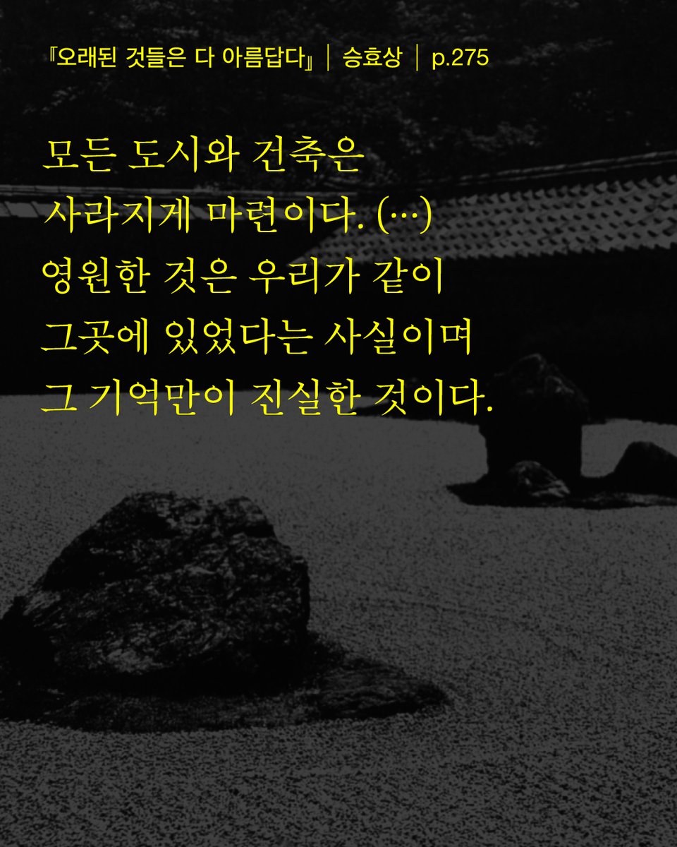 안그라픽스 tweet media