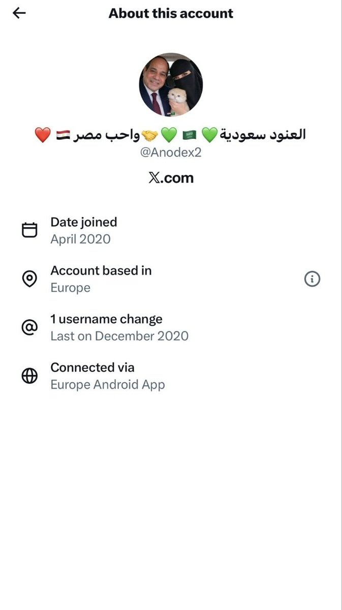 🇰🇼حسَن tweet media