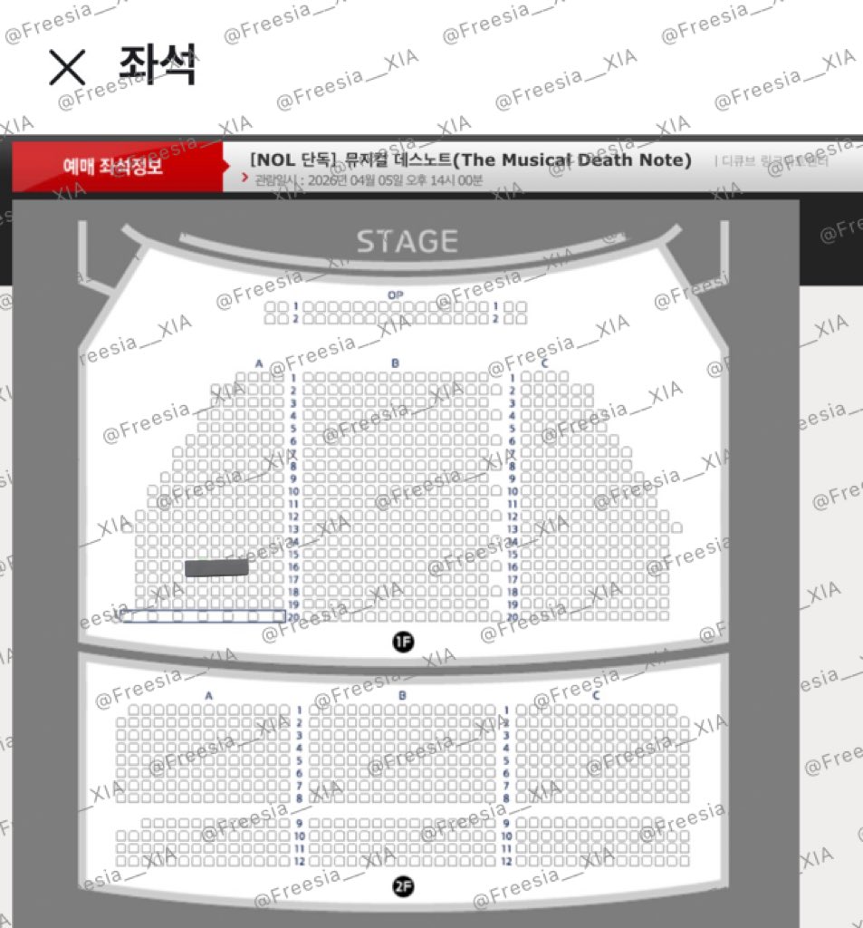 Freesia🥥_XIA tweet media