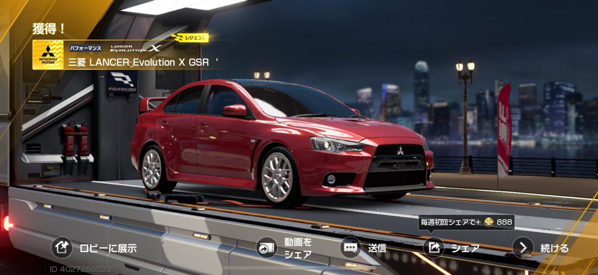 偽Ｗοяκｓ tweet media