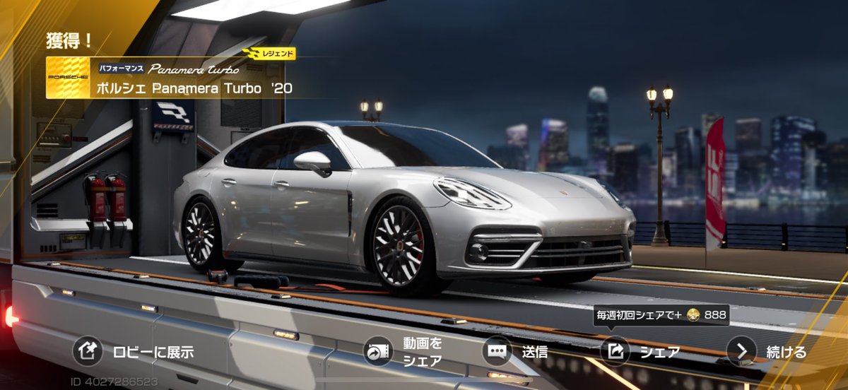 偽Ｗοяκｓ tweet media