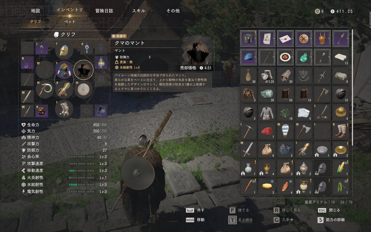 ソフィア tweet media