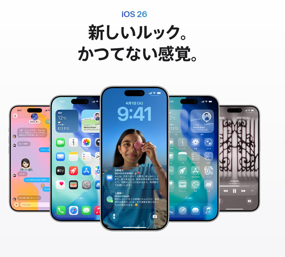 Wondershare Recoverit | データ復元 tweet media