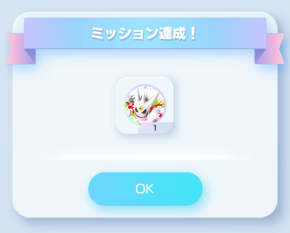 れんれん tweet media