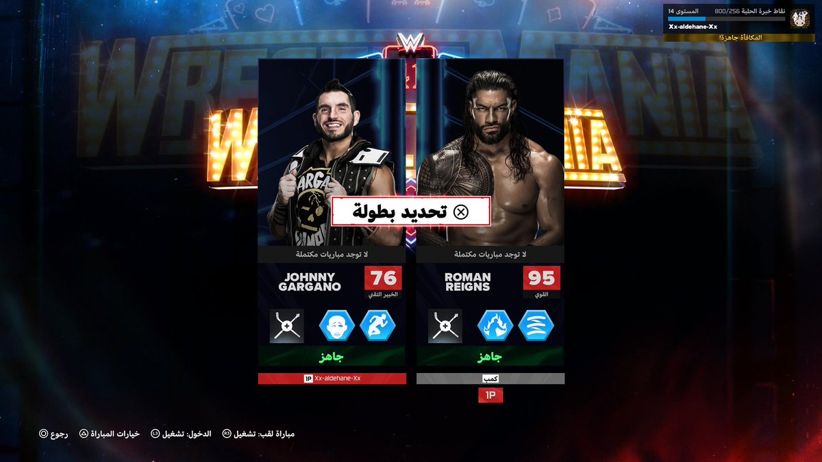 مشاري/ PUNK tweet media