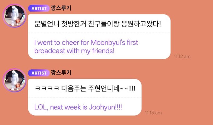 DayNight tweet media