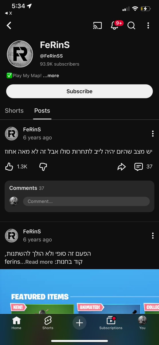 🇵🇸 tweet media