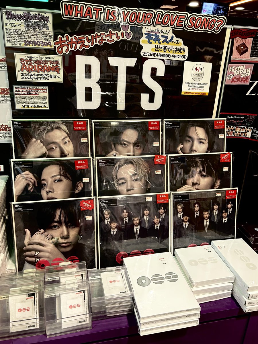 BTS タワレコ先着DVD 5枚セット タワレコ先行/独占販売〉防弾少年団DVD『BTS JAPAN OFFICIAL