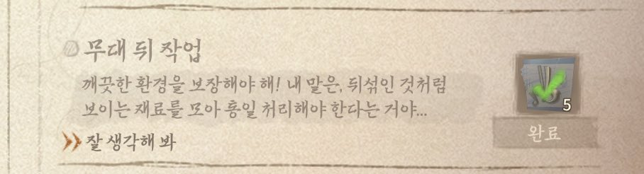 약설가 tweet media