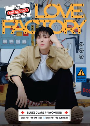 ❤️레드곰티켓❤️(각종티켓양도,댈티전문) tweet media