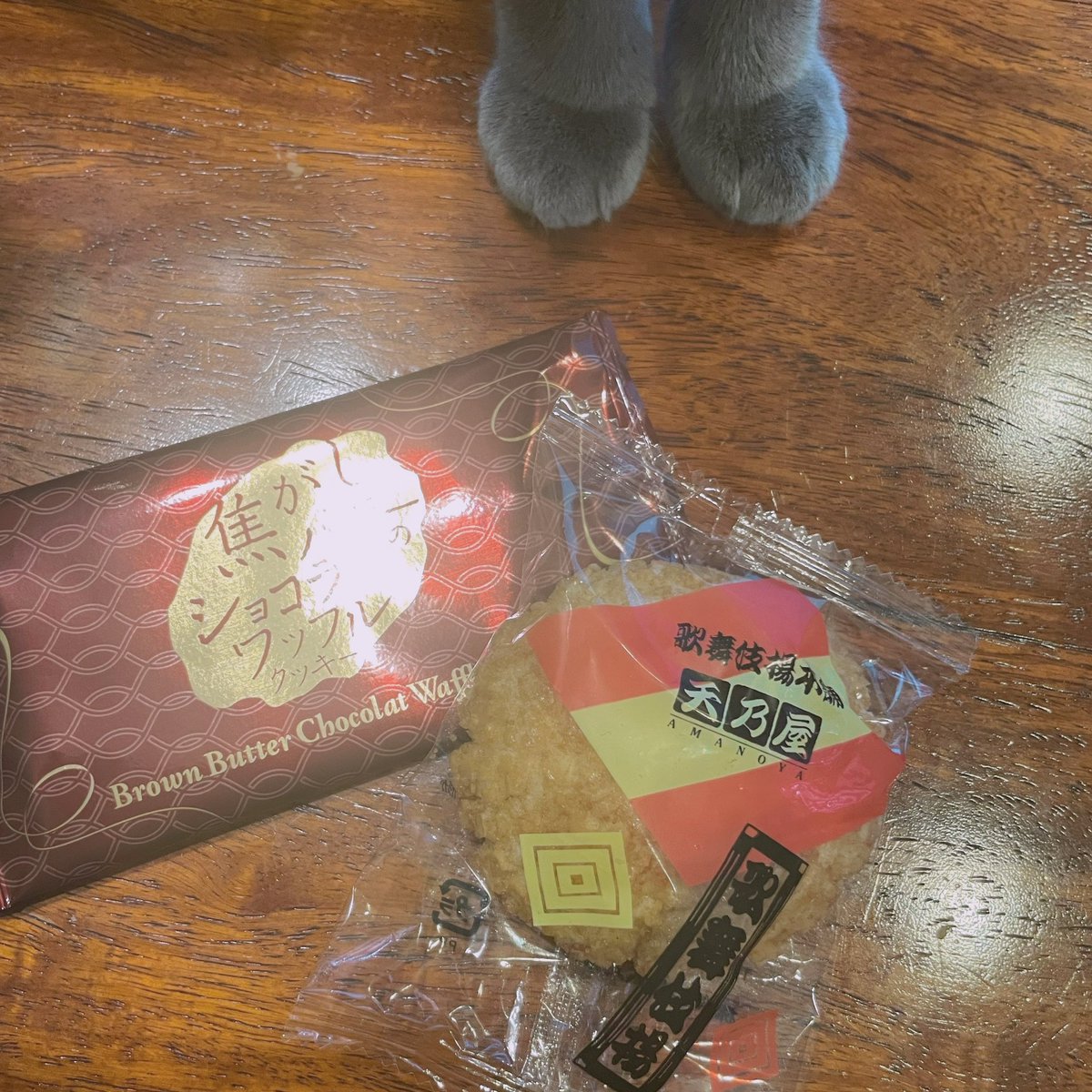 #ひげおやつ
　とそれを狙いし者

(ハリポタのタイトル風)