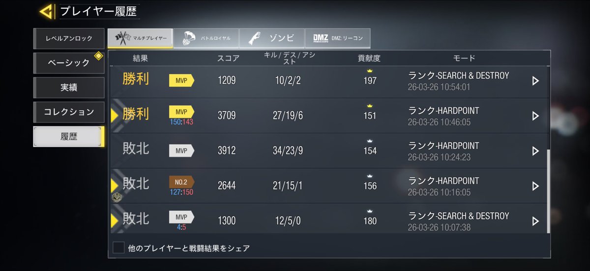 ある🧠ྀི tweet media