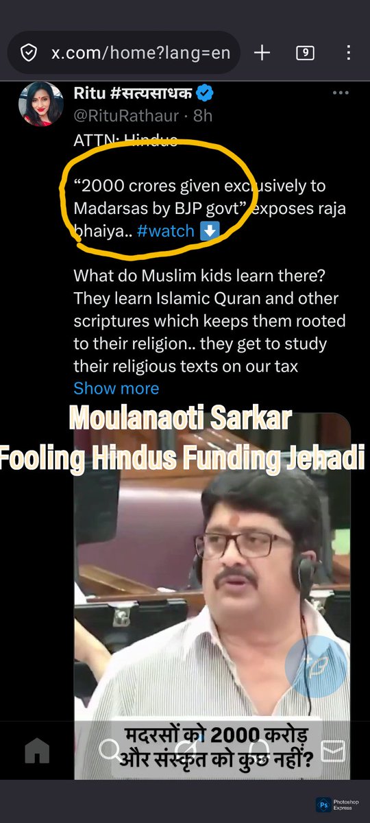 Donate4Cause's tweet photo. @VictorVonS_ Hindu Devotees -> #Temples -> #ModiTax Temple -> Pay Waqft/Madrsa ->indirectly Fund #Jehad (Gym/UPSC/love/Land Jehad/Bribe/Fake Doc/Terrorist/Gazwae Hind class/ More Madrsa/ More Hate/ illegal infltrators.)
-> #Hindu Cry
#FreeHinduTemples instead of Running #Waqt Board https://t.co/mvutjvSkTh