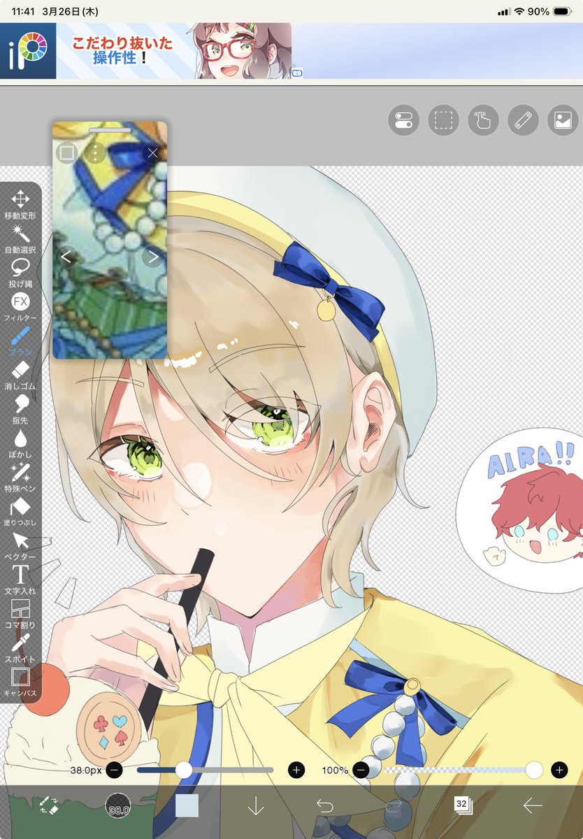 めだま (@medamayaki_724) on Twitter photo 