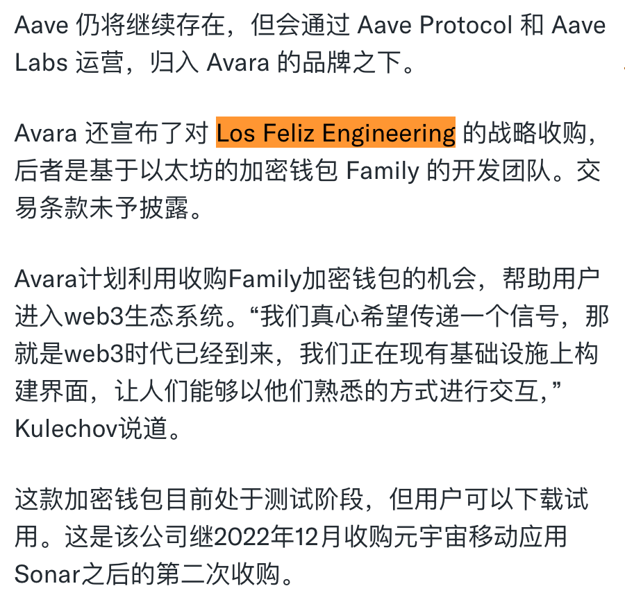 AB Kuai.Dong tweet media