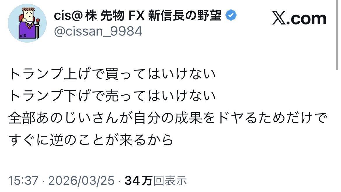 株ゴリラ tweet media
