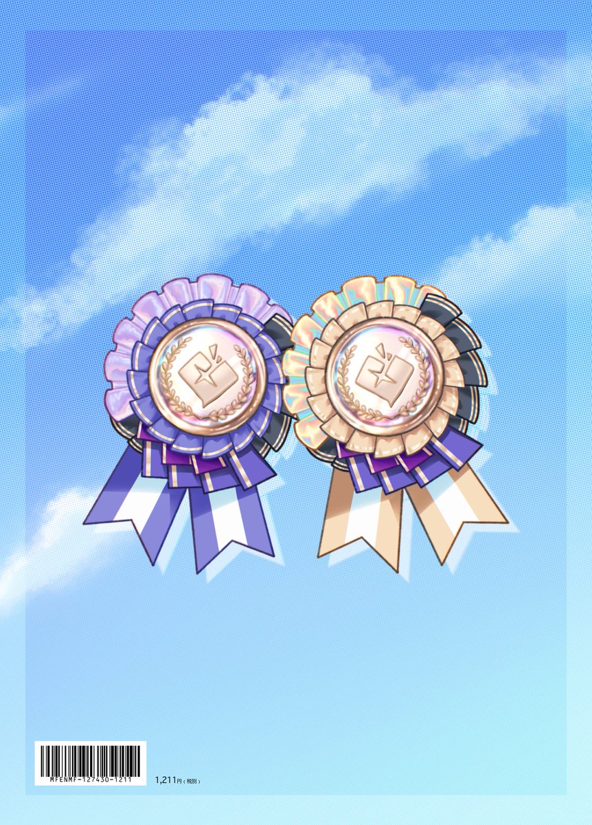 Marissa 🤍 tweet media