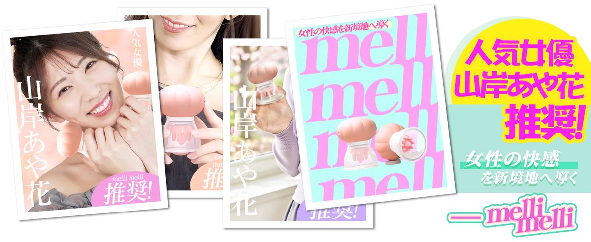 Funlove_JP*Bestvibe tweet media