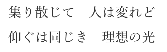 T. M໐ri tweet media