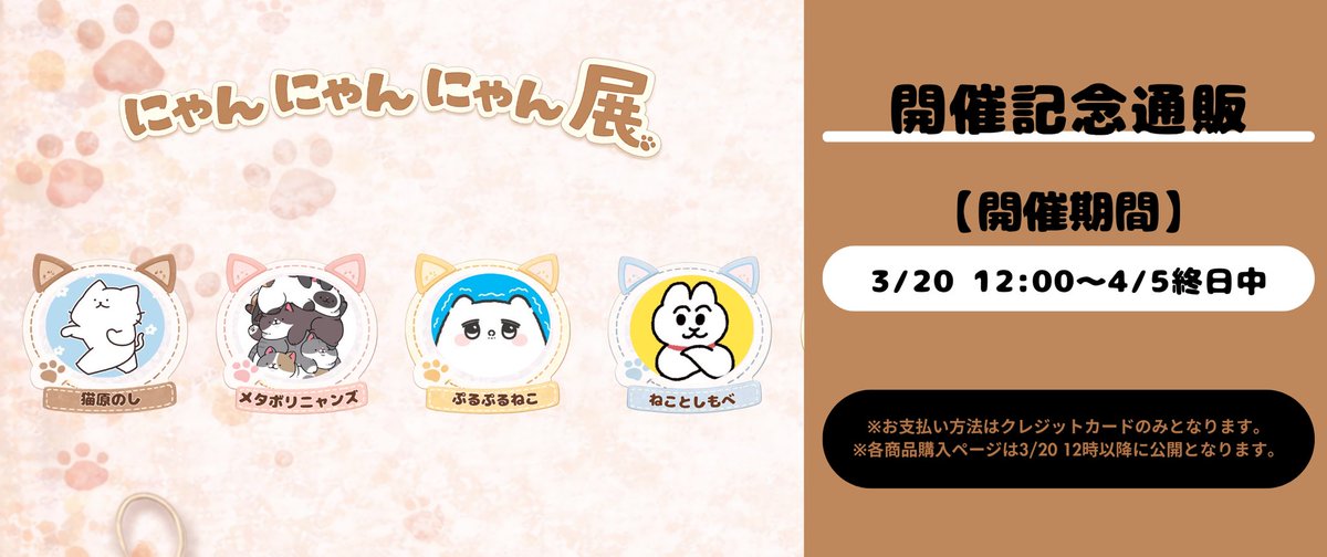 ギルド・インク tweet media