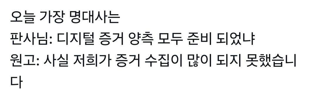 luna ୨ৎ tweet media