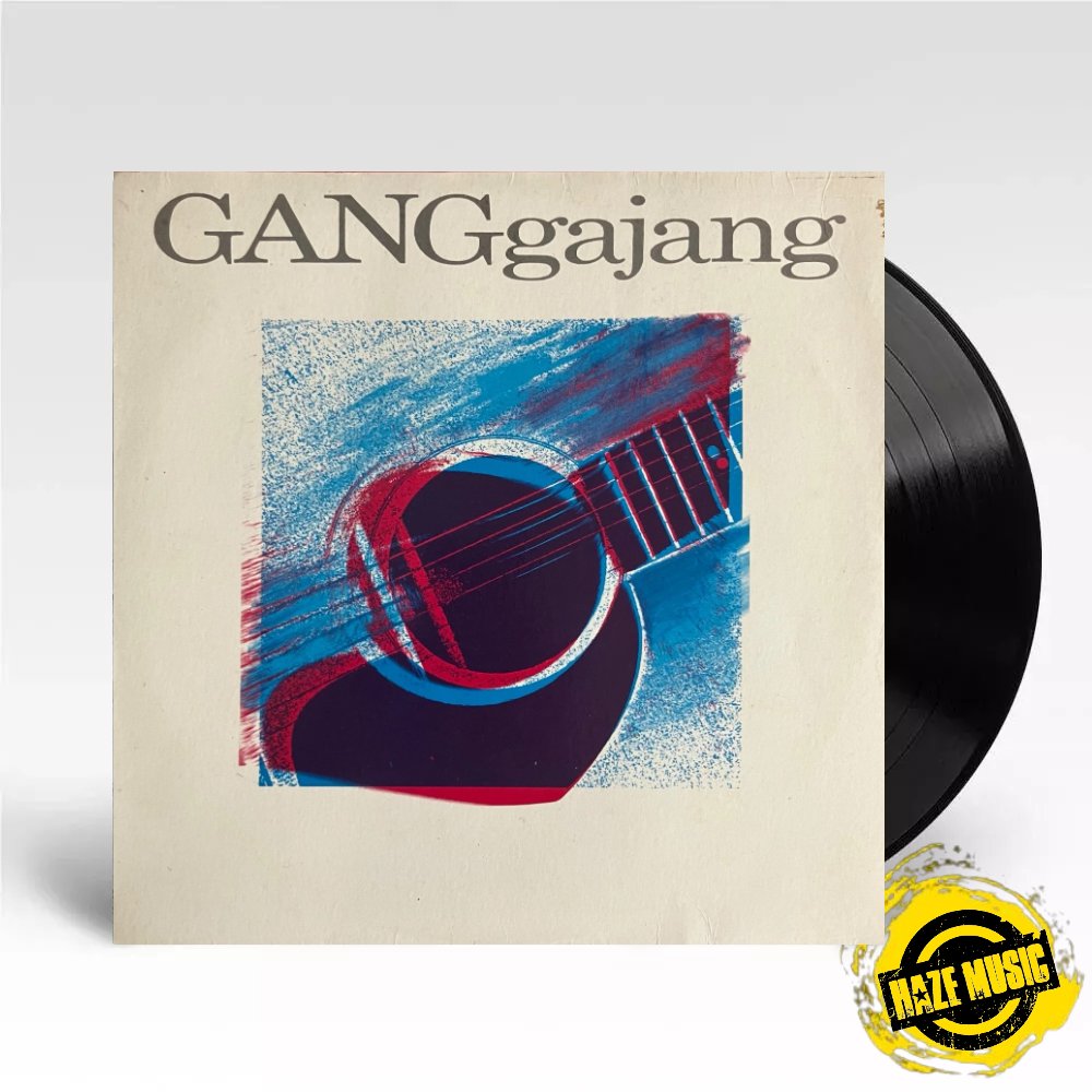 Haze Music Records and CDs tweet media