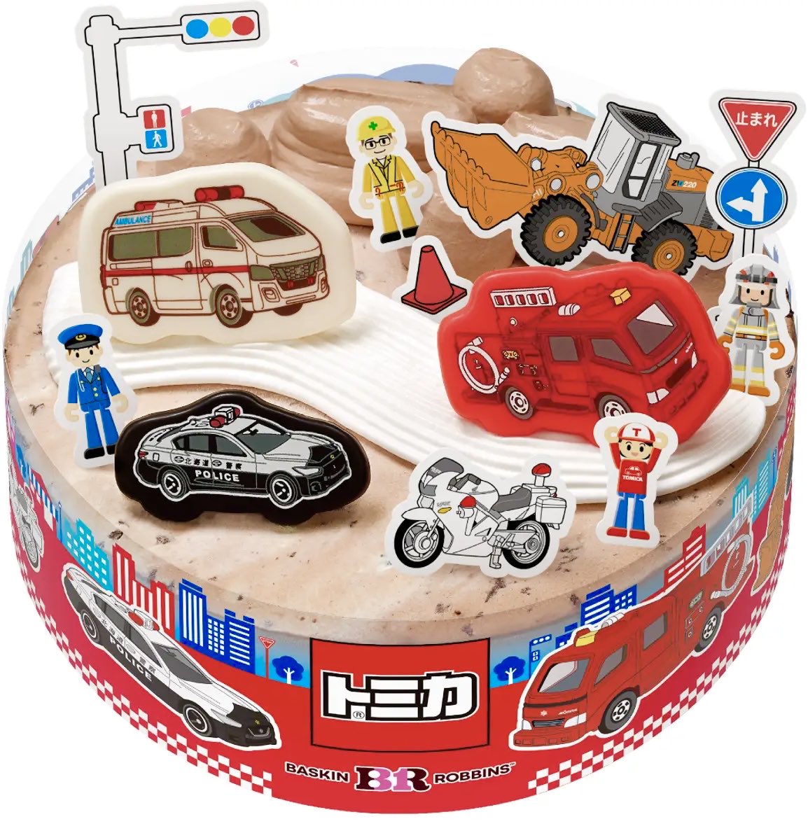 極上のスイーツ tweet media