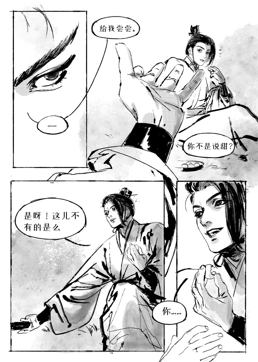 难耐癫火 tweet media