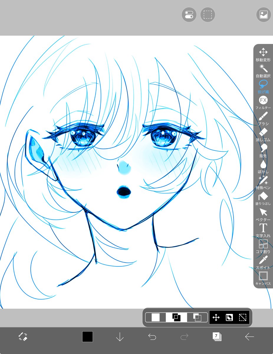 瑚梛 COCO tweet media