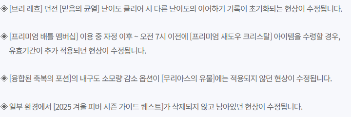 짹누이🐦 tweet media