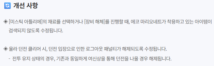 짹누이🐦 tweet media