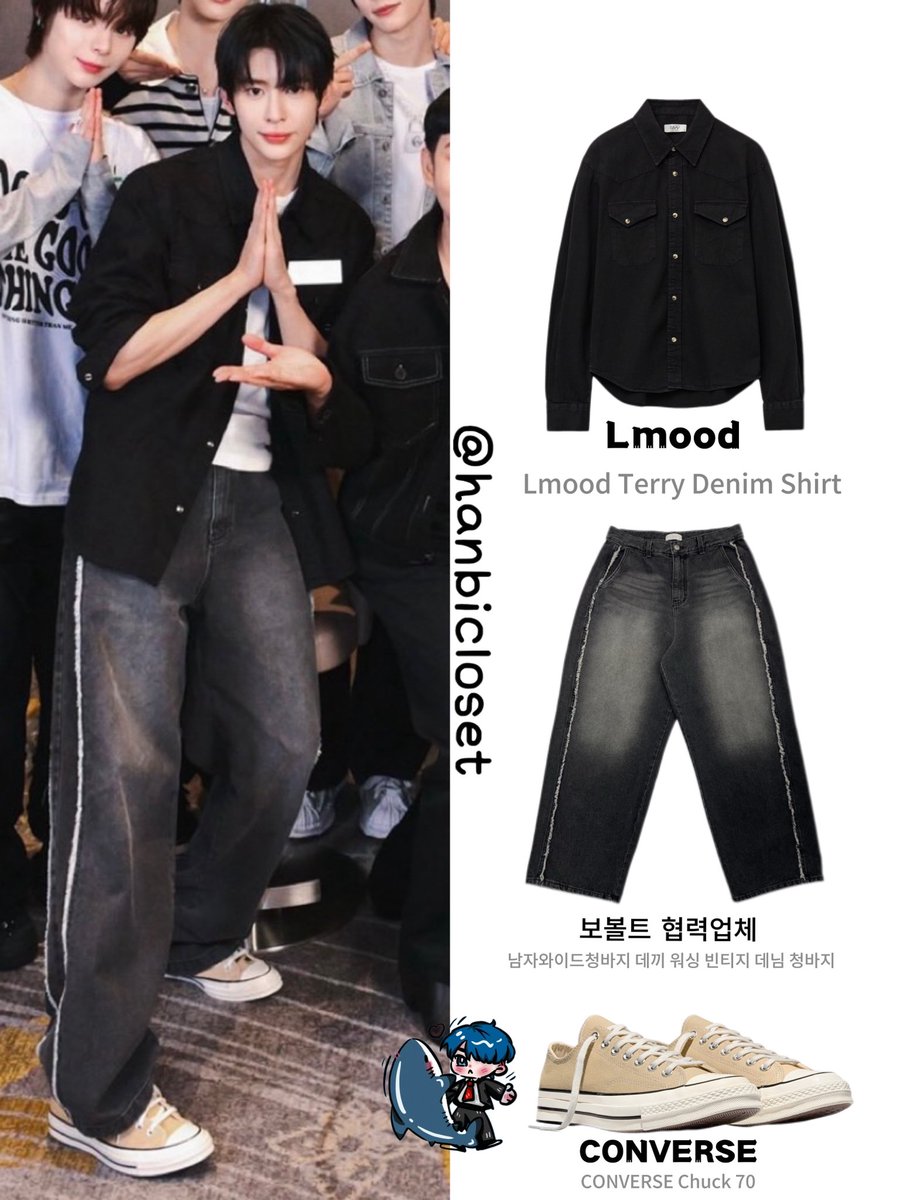 Hanbi closet tweet media