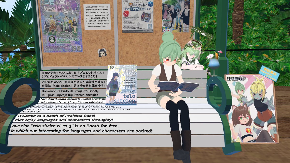 Chiffon Sandwiches tweet media