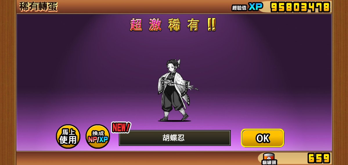 INFP-T牽拖型選手A.K.A新一代打折超人拖延型 tweet media