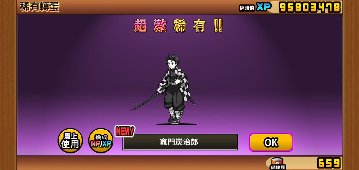 INFP-T牽拖型選手A.K.A新一代打折超人拖延型 tweet media